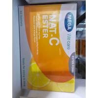 ราคา Nat C 1000mg Mega Weare แนทซี เมก้า วีแคร์ ขนาด 30เม็ด 60เม็ด 150เม็ด (22950451747)