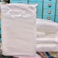 ราคา การบูร 1กก เกรดA camphor powder 1 Kg การบูรผง การบูรหอม 樟脑 ยี่ห้อGuang da คุณภาพดี (7167312970)