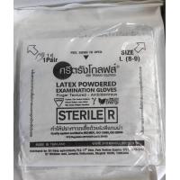 ราคา ถุงมือศรีตรังโกลฟส์สเตอไรด์ ชนิดมีแป้ง 1กล่องบรรจุ50คู่ แพคเป็นคู่ๆ พร้อมใช้งาน ผ่านการฆ่าเชื้อแล้ว เหมาะใช้ใส่ดูแลผู้ป่วยที่บ้าน และผู้ต้องการถุงมือปลอดเชื้อ ถุงมือสเตอร์ไรด์ sterile ถุงมือ (19297047
