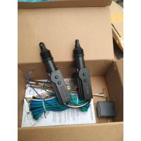 ราคา ชุดปืนเซ็นทรัลล็อค สำหรับรถ2 ประตู ครบชุดพร้อมติดตั้ง แบบไม่มีรีโมท (22857209901)