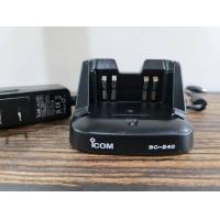 ราคา แท่นชาร์จวิทยุสื่อสาร BC 240 สำหรับวิทยุสื่อสาร ICOM IC 86FX IC V86 IC V86T ชาร์จแบตเตอรี่ BP298 เท่านั้น (10345543488)