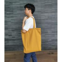 ราคา กระเป๋ายีนส์สะพายข้างสีเหลือง ผ้ายีนส์ Jeans Bag (905764224)
