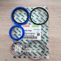 ราคา ชุดซ่อมกระบอกช่วยยก แกน 40 มิล รถไถคูโบต้า Kubota รุ่น M7040 กระบอกKING (21727879986)