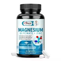 ราคา Magnesium Glycinate Zinc 500Mg 60แคปซูล อาหารเสริมแมกนีเซียม สังกะสี วิตามิน D3 สําหรับการทํางานของประสาท ฟื้นตัวกล้ามเนื้อ อารมณ์สุขภาพหัวใจ ปรับปรุงคุณภาพการนอนหลับ นำเข้าจากสหรัฐอเมริกา (2211093541