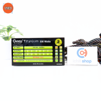 ราคา POWER SUPPLY พาวเวอร์ซัพพลาย GVIEW TITANIUM 500W P10729 (2761728310)