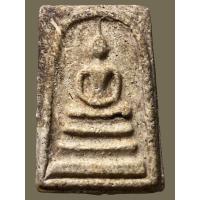 ราคา พระสมเด็จฯ พิมพ์ใหญ่ เนื้อเก่าสวย (24467746122)