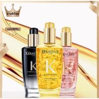 ราคา Kerastase Elixir Ultime Chronologiste 100ml เซรัมสำหรับผมเส้นเล็ก เพิ่มวอลลุ่ม (19560763943)