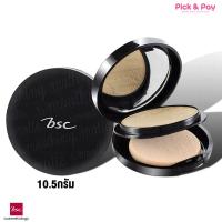 ราคา BSC SMOOTHING MATTE POWDER SPF20 PA 10 5g ตลับจริง (380861457)