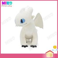 ราคา ตุ๊กตา มังกร Toothless Light Fury เพลิงนวล How to train your dragon ของเล่น ของเล่นเด็ก ของขวัญ ลิขสิทธิ์แท้ (1117632890)