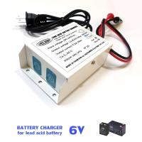 ราคา DELIGHT เครื่องชาร์จ สำหรับแบตเตอรี่ 6V สำหรับชาร์จกับแบตเตอรี่ไฟฉุกเฉิน 6V Lead acid (4237548350)