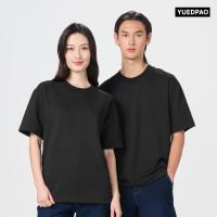 ราคา Yuedpao เสื้อยืด Oversize Feather Comfort สีใหม่ ผ้าหนาทรงสวย ยับยากรีดง่าย เสื้อยืดเปล่า เสื้อยืดโอเวอร์ไซส์ (24308396150)