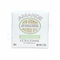 ราคา LOccitane Almond Delicious Soap 50g สบู่ขัดผิว กลิ่นอัลมอน (14544066860)