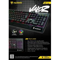 ราคา Nubwo คีย์บอร์ดเกมมิ่งSavage Gaming keyboard NK 19 (352157749)