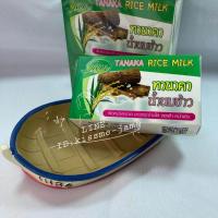 ราคา JAM ทานาคา น้ำนมข้าว สบู่ในตำนาน ขนาด 135กรัม 1 แพคมี 6 ก้อน (7734168718)