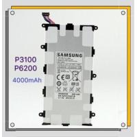 ราคา แบตเตอรี่ Battery Samsung Galaxy TAB 2 7 0 P3100 P6200 (959612411)