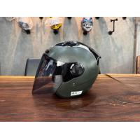 ราคา หมวกกันน็อค เต็มใบ AVEX รุ่น DRAGON Rough V 2 ไซส์ L รอบศีรษะ 58 60 ซม HELMET หมวกกันน๊อค (23851890360)