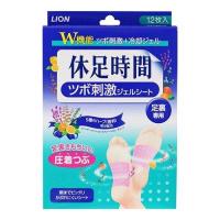 ราคา แผ่นแปะน่อง เท้า และ ส้นเท้า เพื่อช่วยผ่อนคลาย LION Kyusoku Jikan Foot Relax Sheet (24168843126)