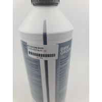 ราคา BMW MINI น้ำยาหม้อน้ำ น้ำยาหล่อเย็น Coolant ชนิดเข้มข้น ขนาด 1 5 ลิตร น้ำสีน้ำเงิน 83 51 2 355 290 Made in Germany (12371325130)