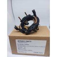 ราคา DEWALT อะไหล่ซองแปรงถ่าน พร้อมแปรงถ่าน เครื่องสว่านโรตารี่ รุ่น D25032 D25033D25132 D25133 D25134 D25143 D25144 part no N418033 ของแท้ (20870208311)
