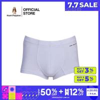 ราคา Hush Puppies กางเกงในชาย รุ่น HU H3SP001 ทรง Boxer Brief กางเกงในชาย เสื้อผ้าผู้ชาย (16113787365)