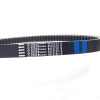 ราคา สายพาน Vespa 125 150 Cc Part 20026 for Piaggio สำหรับนิว เวสป้า Sprint Primavera GTS (23544802485)