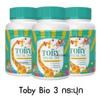 ราคา TOBY BIO OIL Cocoacal โทบี้ ไบโอ ออยล์ โคโค่แคล ผลิตภัณฑ์อาหารเสริมสำหรับเด็ก 30 แคปซูล (14161028546)