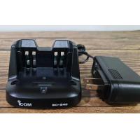 ราคา ชุดแท่นชาร์จวิทยุสื่อสาร BC 240 พร้อมแบตเตอรี่ BP298 สำหรับวิทยุสื่อสาร ICOM IC 86FX IC V86 IC V86T (20961866972)