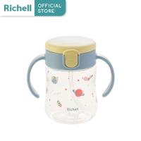ราคา Richell ริเชลล์ MUGOOD STRAW CUP แก้วหลอดดูด PP กันสำลัก ตกไม่แตก ขนาด 200ml (24046335850)