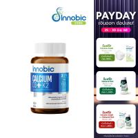 ราคา Innobic Calcium Vitamin D3 Plus Vitamin K2 อินโนบิก แคลเซียม วิตามินดี3 พลัส วิตามินเค2 30 เม็ด (22775307441)