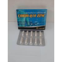 ราคา อาหารเสริมสำหรับผู้ชาย CORDI Q10 ZINC คอร์ดิ คิวเท็น ซิงค์ (21600139048)