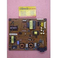 ราคา Power Supply LG รุ่น 32LS5700 พาร์ท EAX64310001 1 9 138 (19399878109)