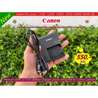 ราคา แท่นชาร์จ Canon 1100D 1200D 1300D 1500D 3000D 4000D Rebel T3 kiss X50 LC E10C (17364611932)