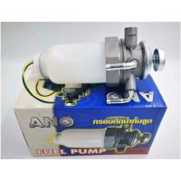 ราคา ขากรองโซล่า ISUZU TFR 4JA1 หน้าแปลน กรองดักน้ำทั้งลูก ชุดกรองดักน้ำ อีซูซุ ทีเอฟอาร์ ทั้งลูก จำนวน 1 ลูก (22522346777)