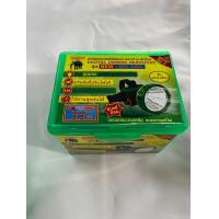 ราคา วายดีพี พาณิชย์ ไฟฉายคาดหัวดิจิตอล ไฟฉายกันน้ำตราช้าง รุ่น 581 LED ของแท้100 แสงเหลือง แสงขาว ลุยฝนได้ ส่องสัตว์ มีจอ สวิทซ์หรี่ไฟ (21599653938)