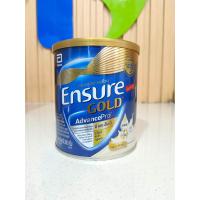 ราคา Ensure gold advancePro 380 g (24494082913)