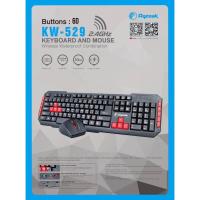 ราคา RAZEAK KW 529 ชุดเมาส์เกมมิ่ง คีย์บอร์ดเกมมิ่งไร้สาย Wireless Keyboard Mouse Gaming Combo (20234465849)