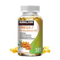 ราคา KIRKLAND Omega 7 Capsule โอเมก้า 7 กับซีบัคธอร์น ปกป้องกระเพาะอาหารและตับ ส่งเสริมสติปัญญา 120pcs (24173608942)