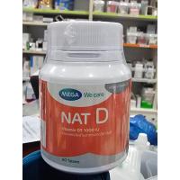 ราคา MEGA We care เมก้าวีแคร์ Calcium D 90 s แคลเซียม ดี ผลิตภัณฑ์เสริมอาหาร 90 เม็ด (20826182186)