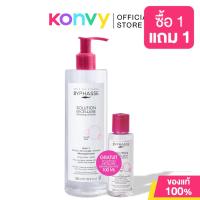ราคา BYPHASSE Micellar Make Up Remover Solution Pump 500ml 100ml บีฟาส ผลิตภัณฑ์ทำความสะอาดผิวหน้า สูตรผิวกระจ่างใส (24361056018)