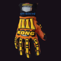 ราคา ถุงมือนิรภัย เซฟตี้ KONG GLOVE แบรนด์ IRONCLAD รุ่น ORIGINAL แท้ 100 (23669173727)