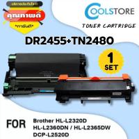 ราคา COOLS ดรัม โทนเนอร์ tn2480 TN 2460 TN2480 2480 TN 2480 t2480 รองรับเครื่องพิมพ์ HL L2335D 2370DN L2375DW L2385DW L2535DW MFC L2715DW (24582444993)