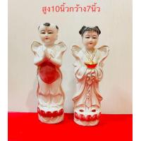 ราคา องค์กิมท้งเง็กนึ่งบริวารเจ้าแม่กวนอิมงานเซรามิคขนาดสูง10นิ้ว (23914699387)