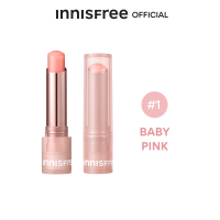 ราคา nnisfree Dewy tint lip balm อินนิสฟรี ดิวอี้ ทินท์ ลิปบาล์ม (12482221893)