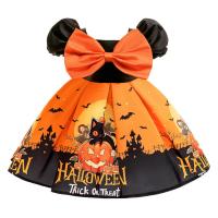 ราคา MQATZ ชุดคืนวันฮาโลวีนสยองขวัญชุดแม่มดคอสเพลย์โครงกระดูกฟักทองหน้ากากฮาโลวีนผีปีศาจค้างคาวพิมพ์ลายพรางปาร์ตี้สวมหน้ากากชุดเดรสเด็กผู้หญิง (22618675144)