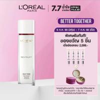 ราคา ลอรีอัล ปารีส L Oréal Paris Revitalift Clinical Grade Advanced Aqua Milky Toner 65ml โทนเนอร์ น้ําตบเนื้อน้ำนม (23794574260)