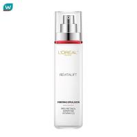 ราคา LOreal ลอรีอัล ปารีส รีไวทัลลิฟท์ แอดวานซ์ แอนตี้ ริงเคิล เฟิร์มมิ่ง อิมัลชั่น 50 มล (24255570066)