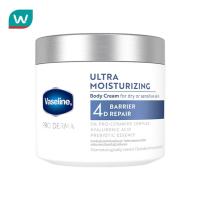 ราคา Vaseline วาสลีน โปร เดอร์มา อัลตรา มอยซ์เจอร์ไรซิ่ง บอดี้ ครีม4 360 กรัม (24565610436)