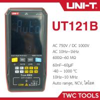 ราคา UNI T UT121B สมาร์ท มัลติมิเตอร์ ดิจิตอล Smart Multimiter โอมมิเตอร์ จอใหญ่ (19540434053)