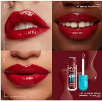 ราคา ของแท้ NYX รุ่นใหม่ ลิป Stain ติดทน ชุ่มชื้น NYX PROFESSIONAL MAKEUP Lip IV Hydrating Gloss Serum Lip Stain with 12HR Hydrating ให้ความชุ่มชื้นยาวนานถึง 12 ชม (24186550416)