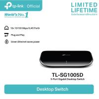 ราคา TP Link TL SG1005D 5 Port Gigabit Desktop Switch (213063687)